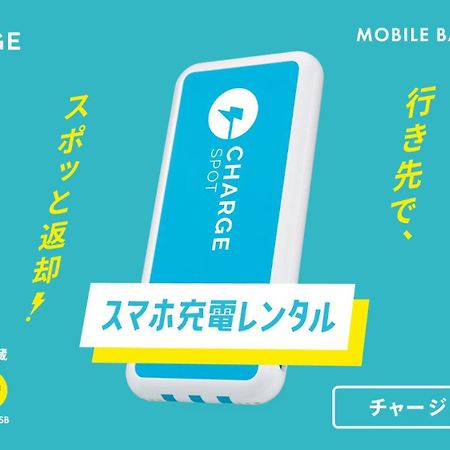 Toyoko Inn Tokyo Shinjuku Gyoemmae Eki 3 Ban Deguchi Dış mekan fotoğraf